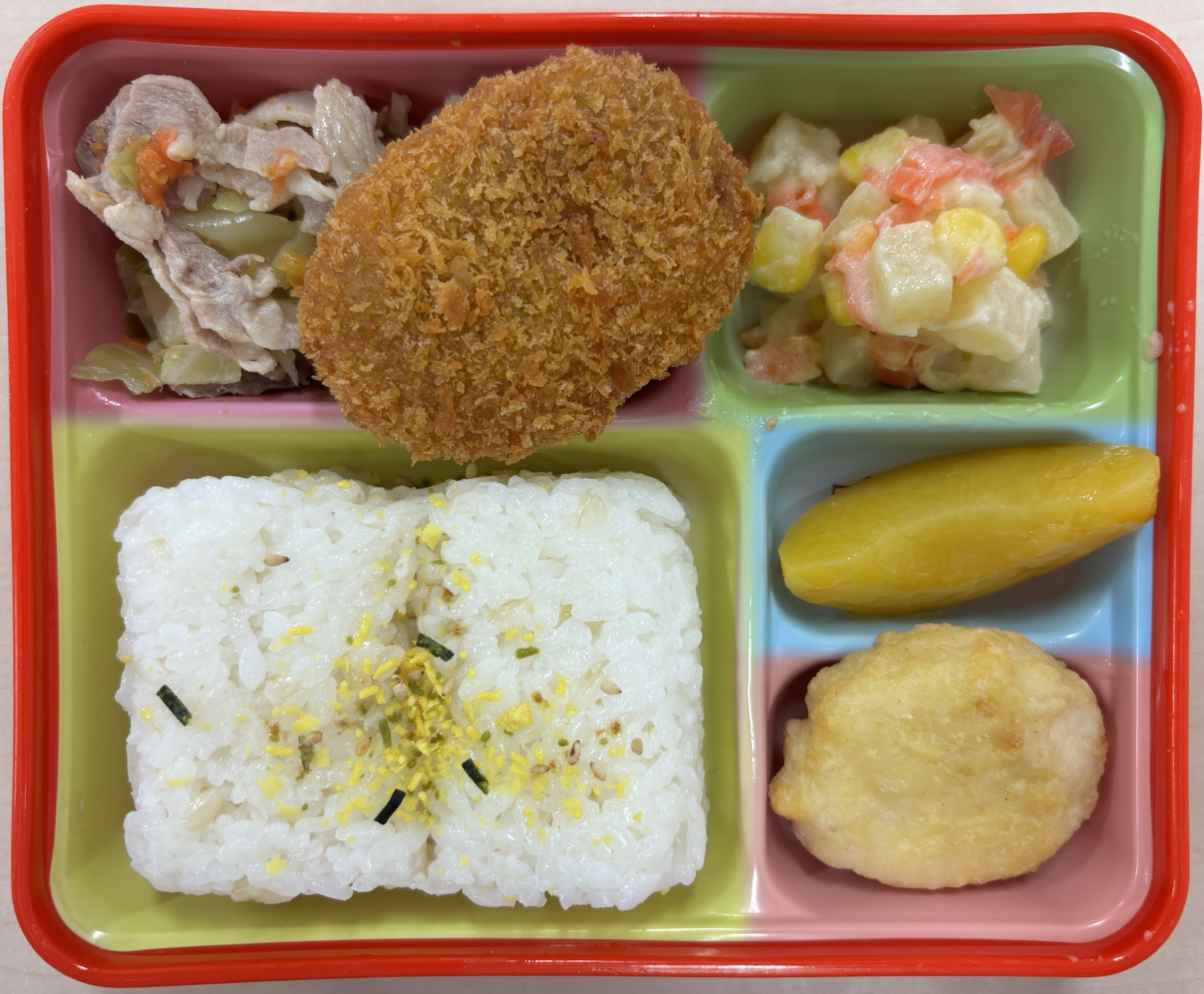 豚肉と葉菜のソテー