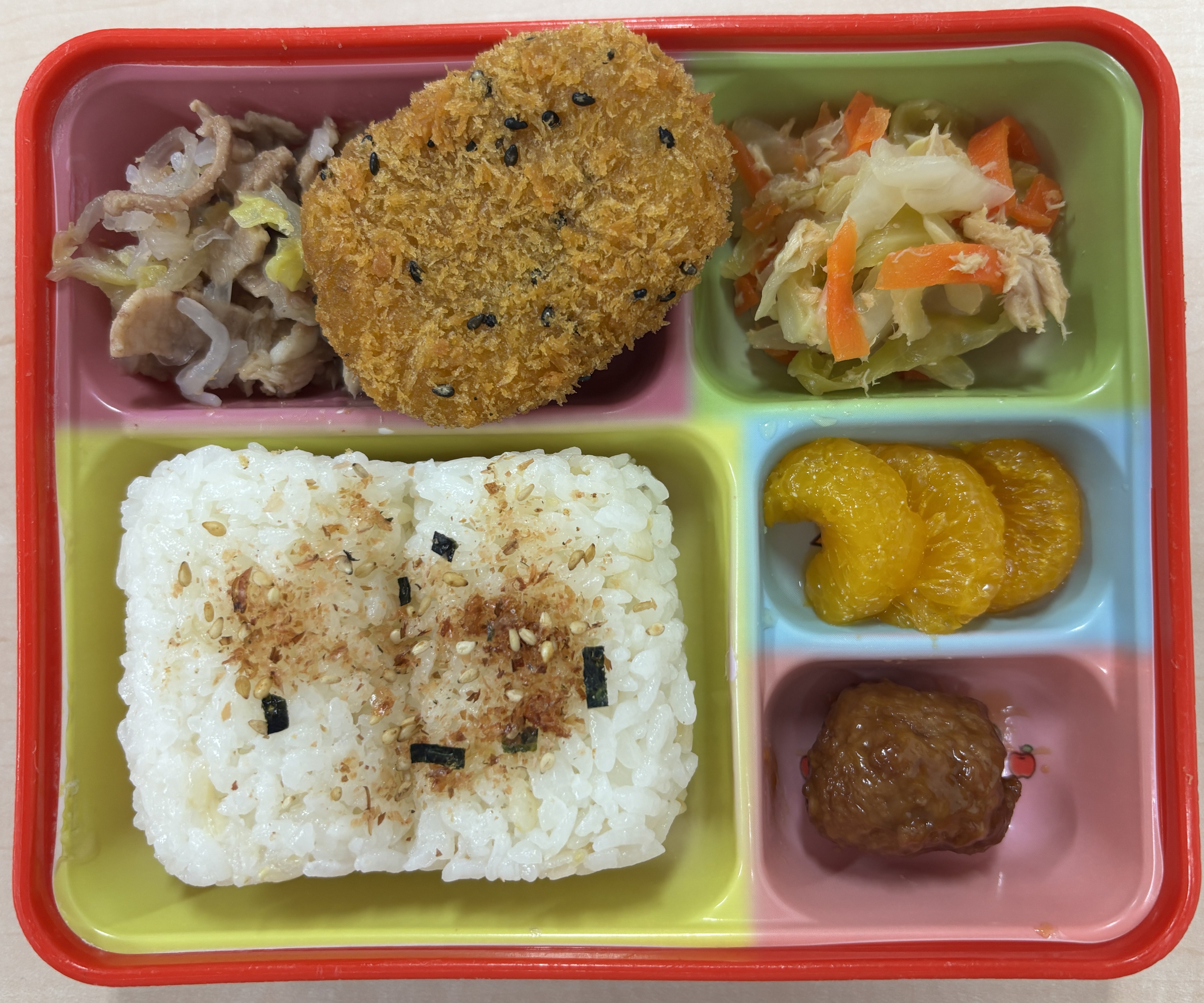 おさつコロッケ