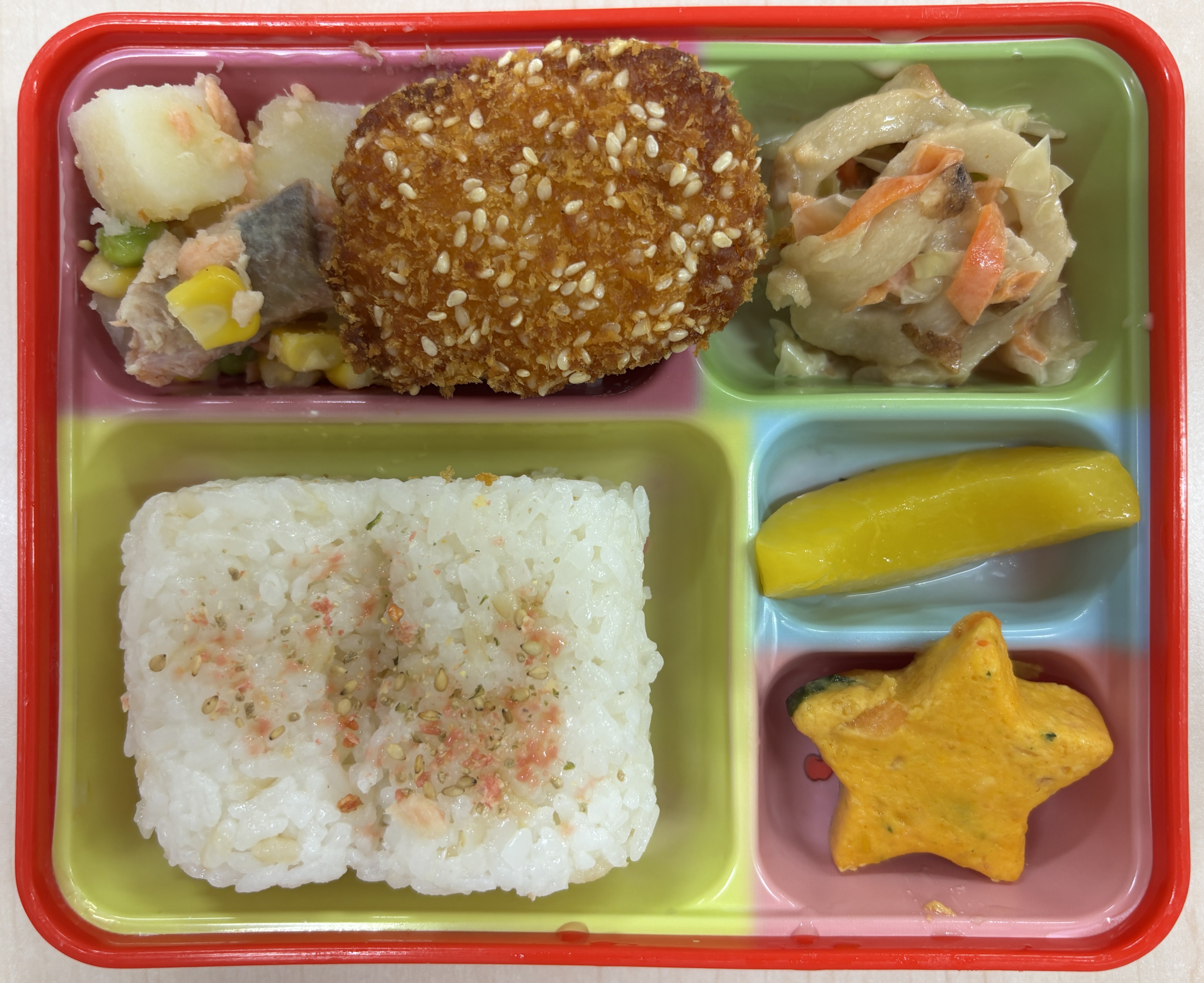 ごまササミカツ