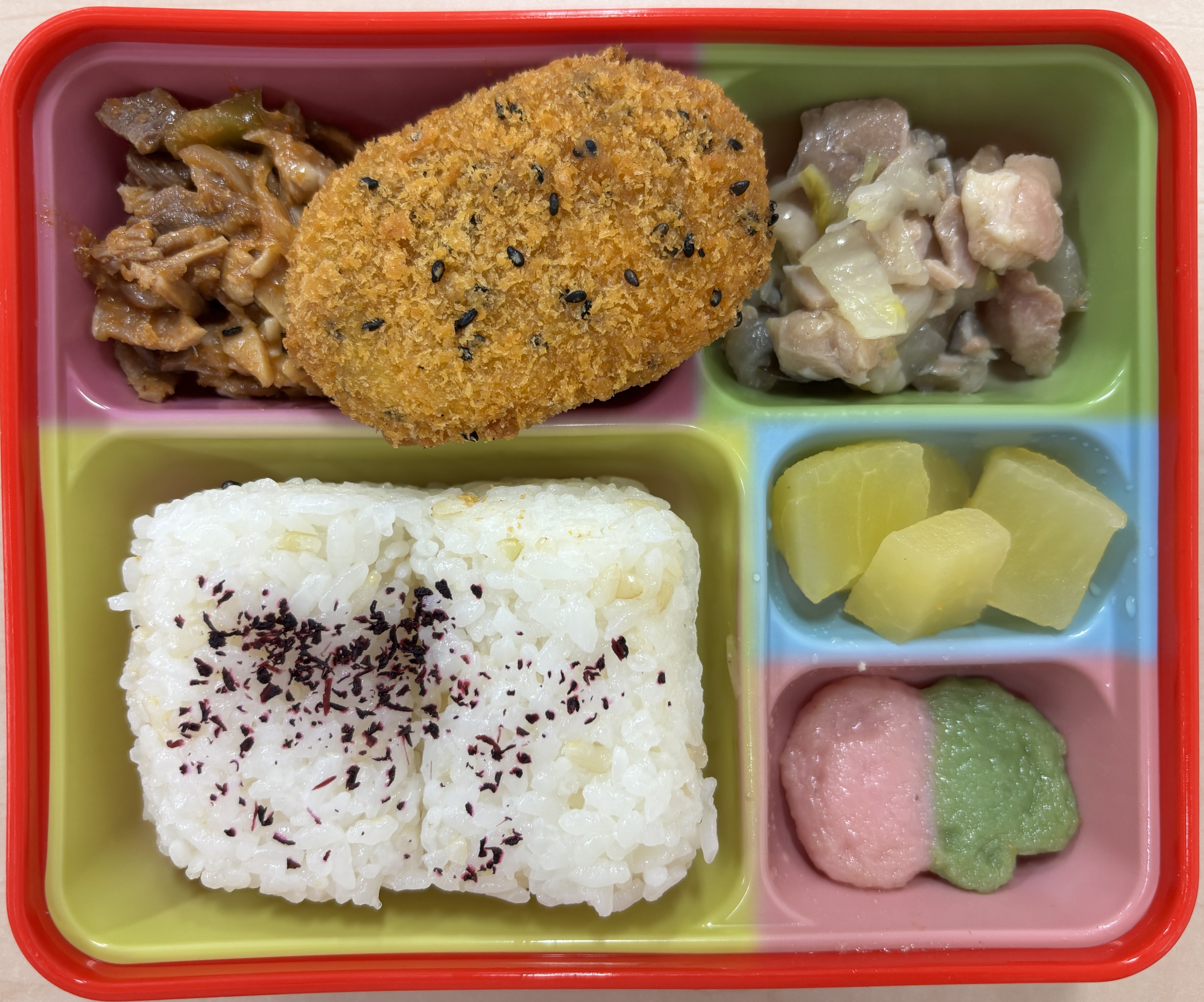 おさつコロッケ