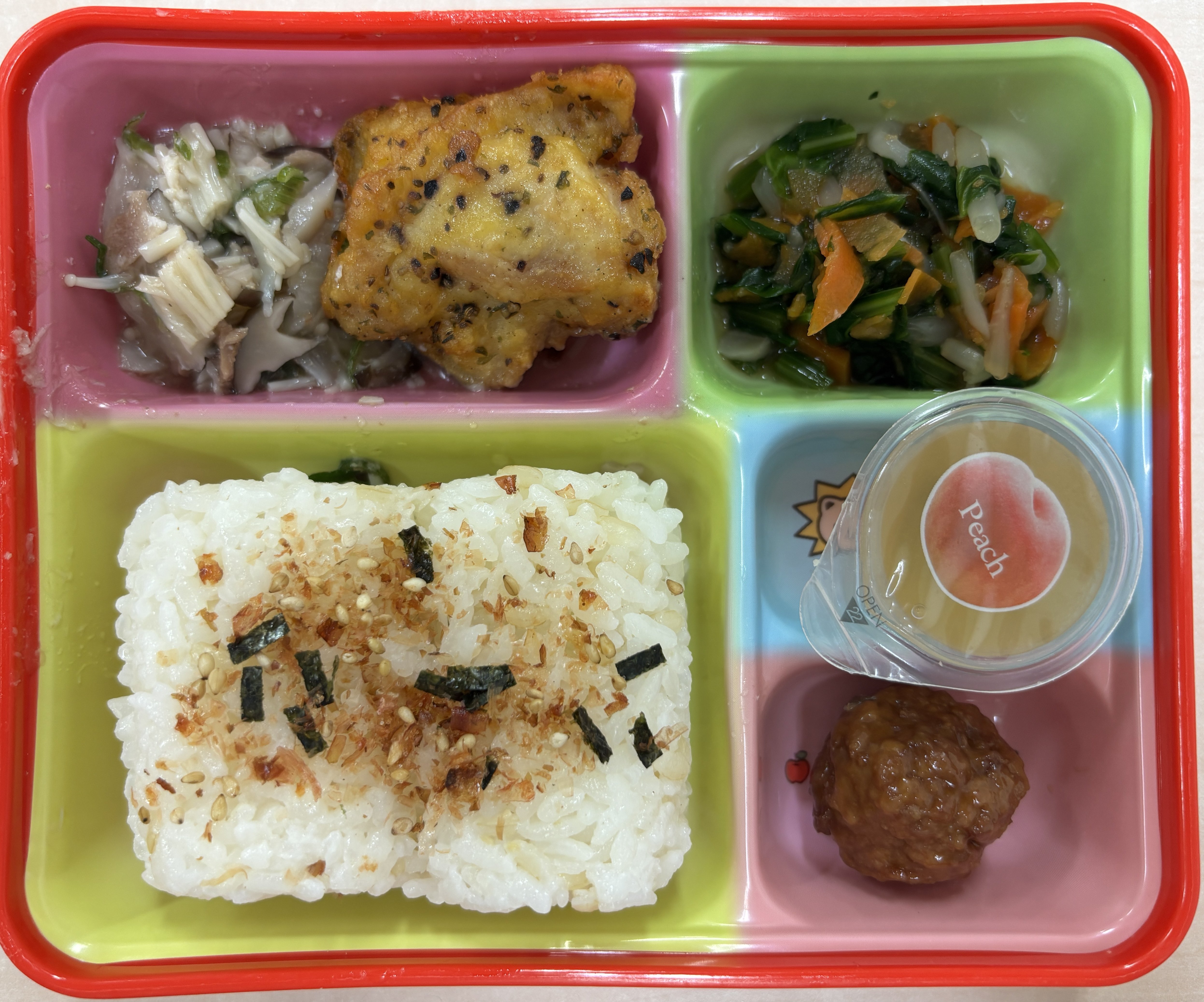 レモン風味チキン