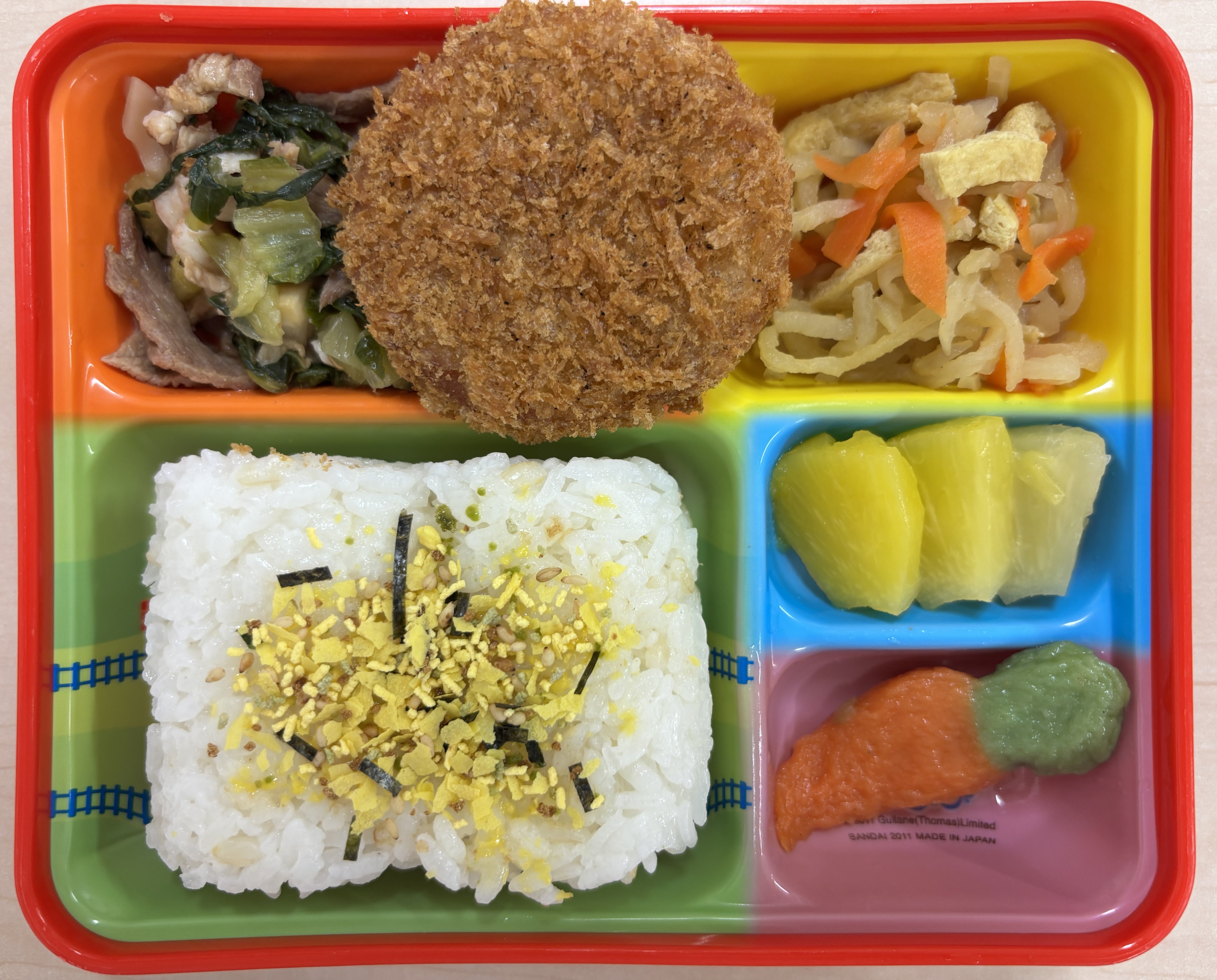 コーン入りメンチカツ