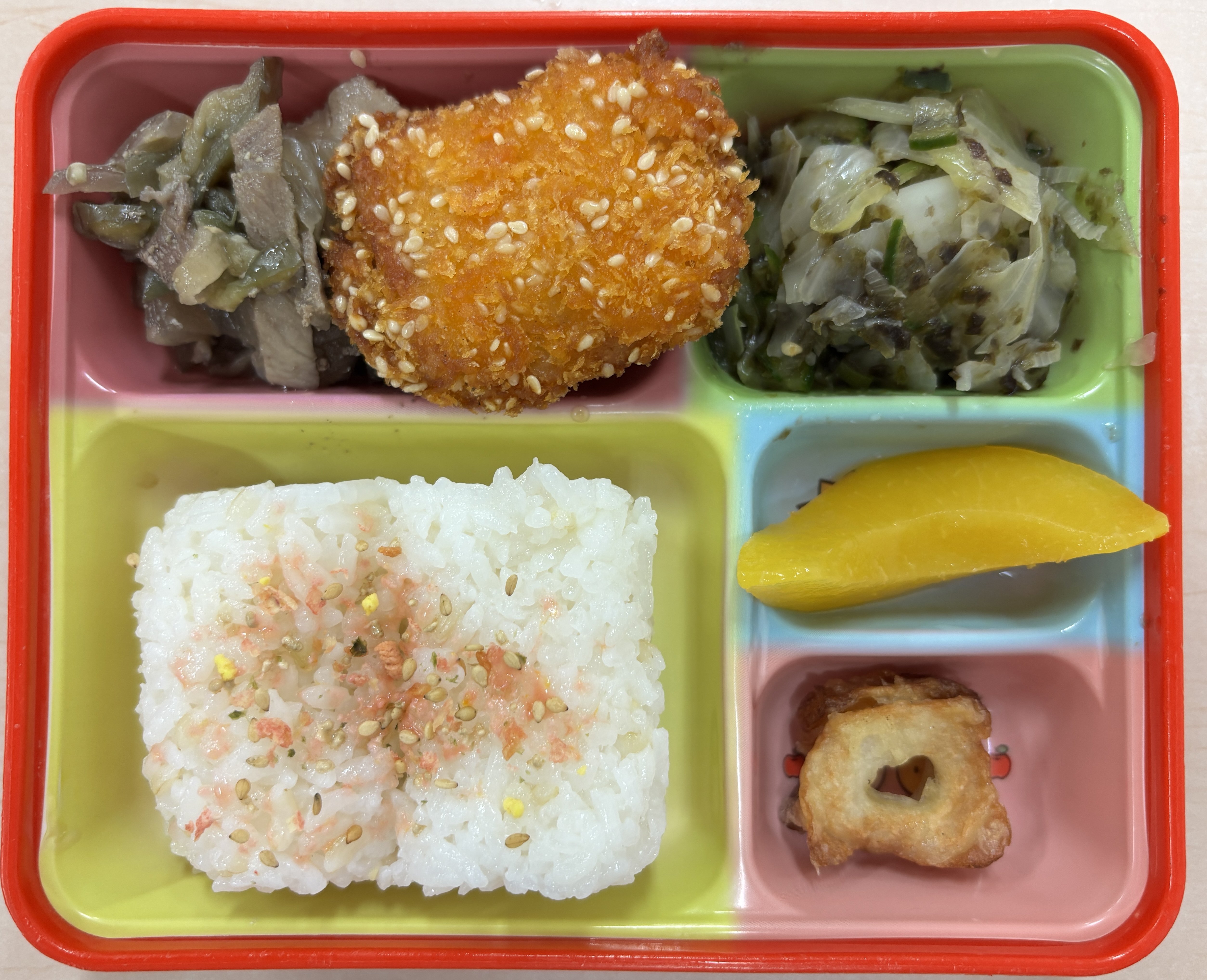 ごまササミカツ