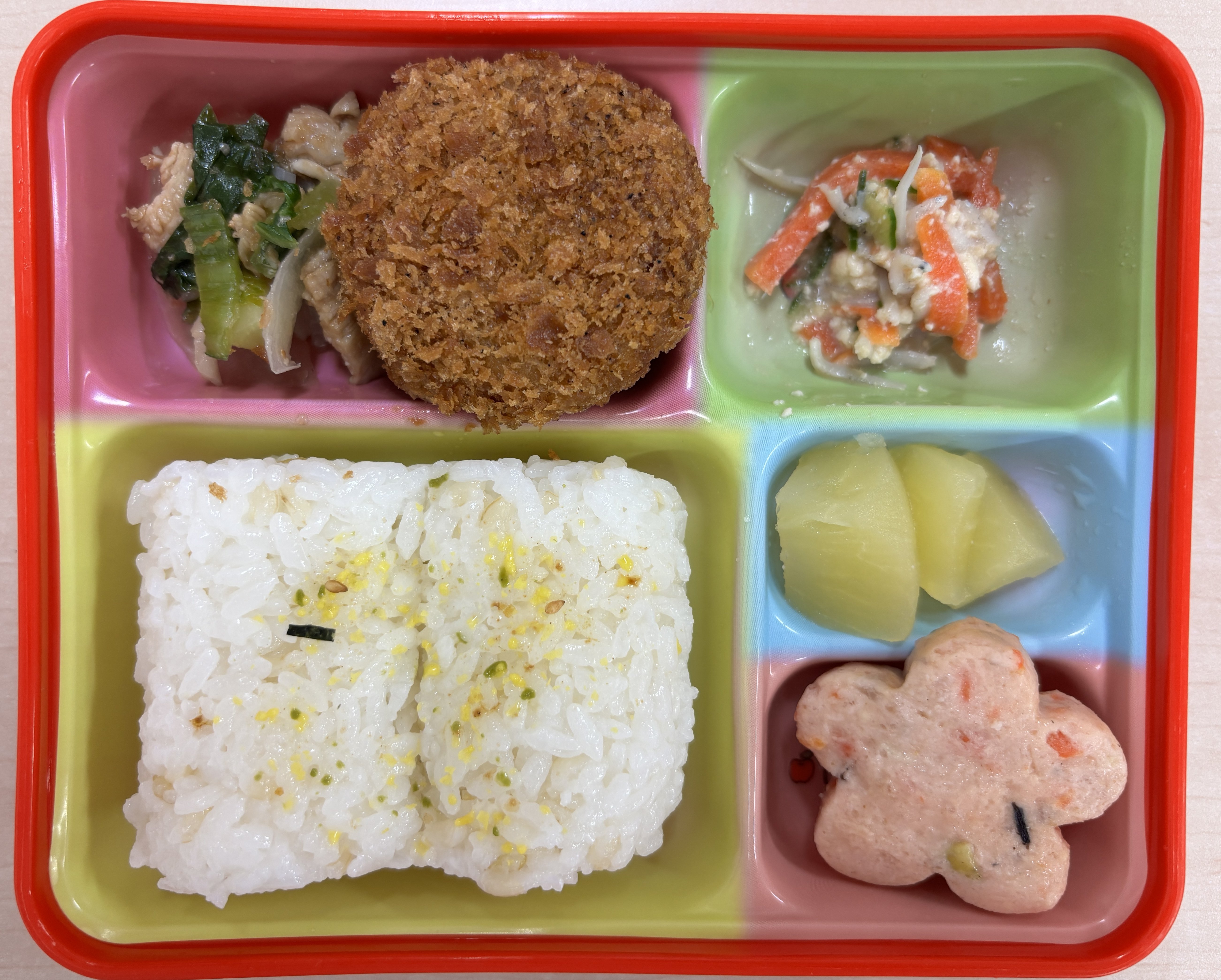 ミニ牛肉入りコロッケ