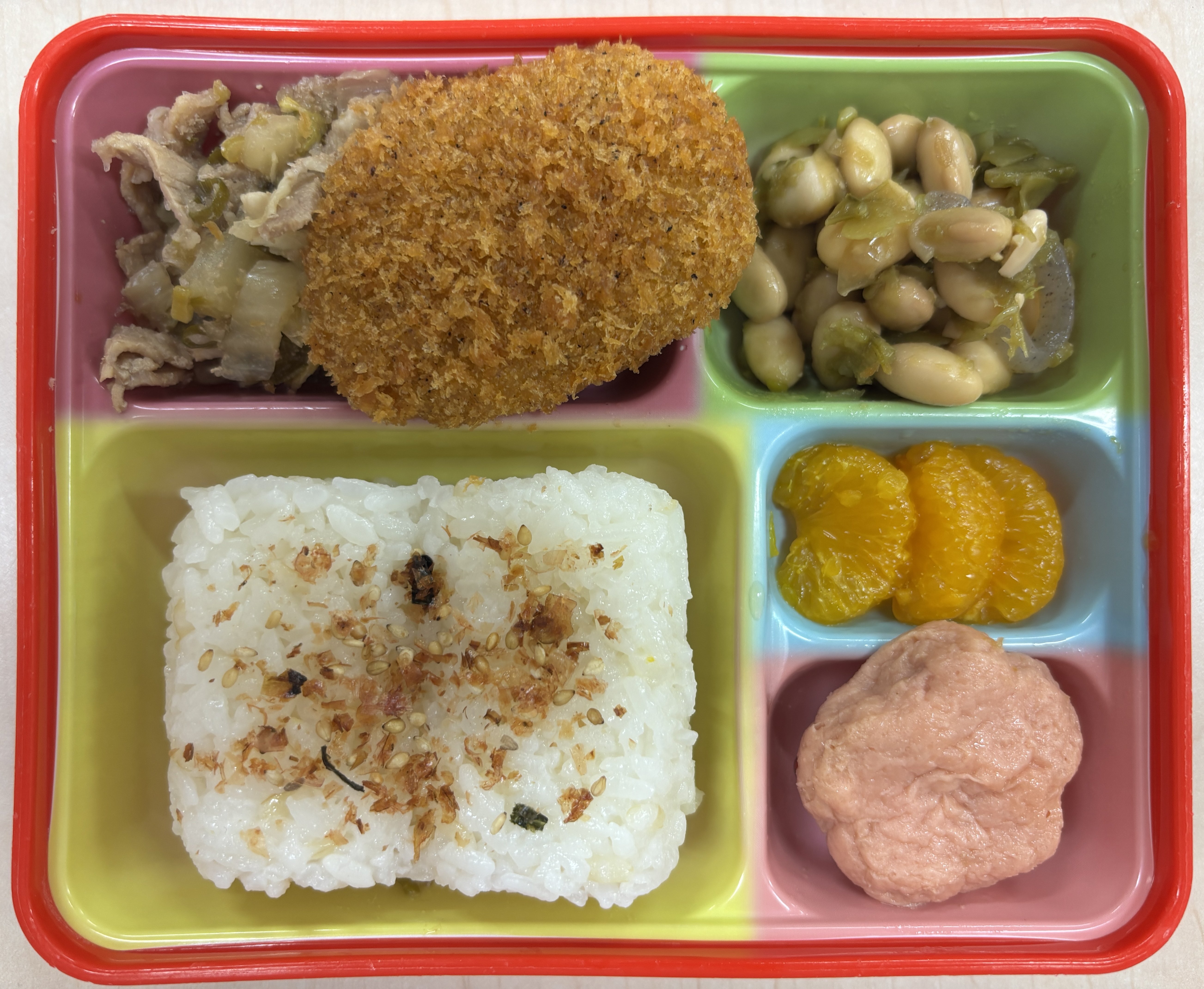 カレーコロッケ