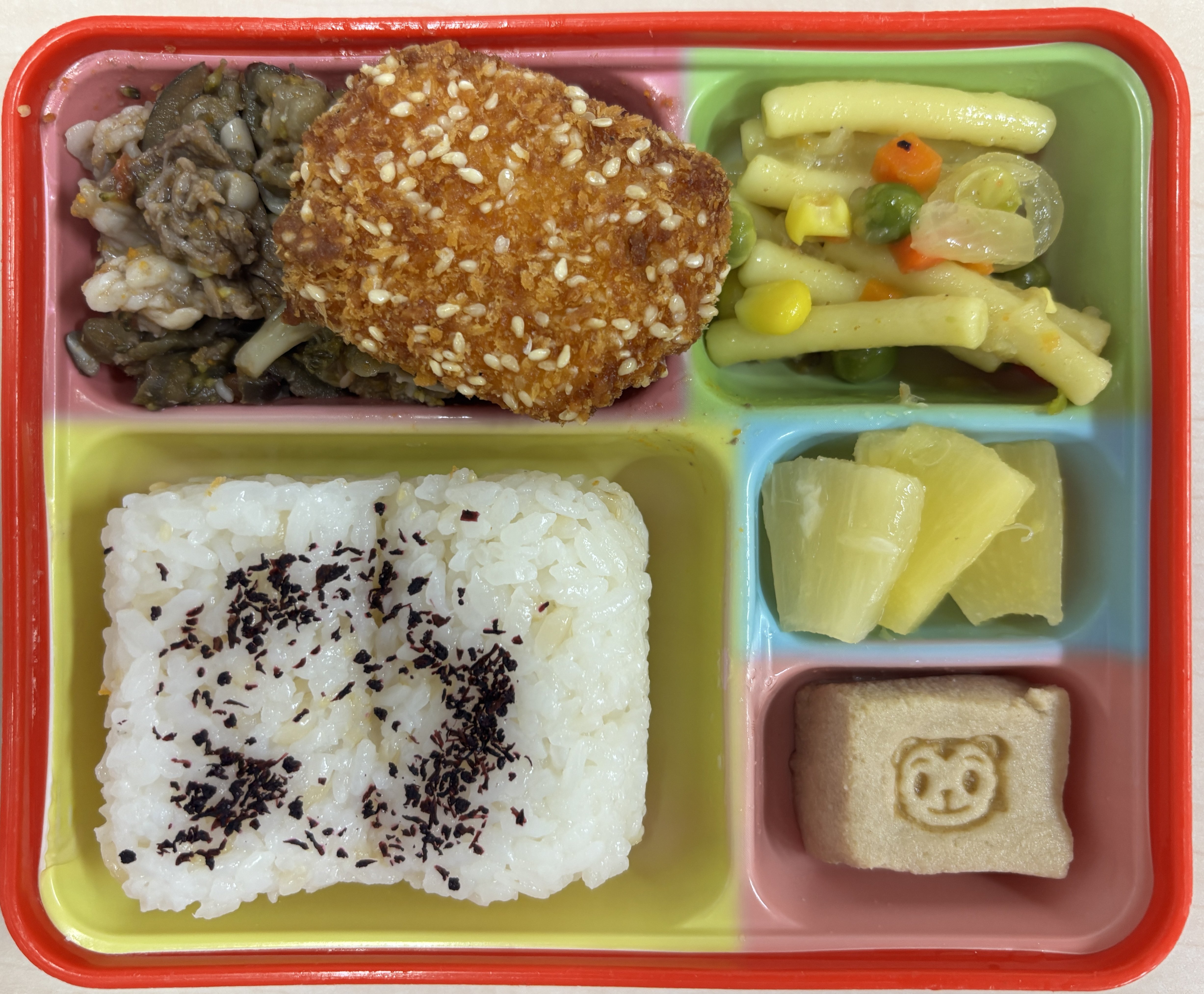 ごまササミカツ