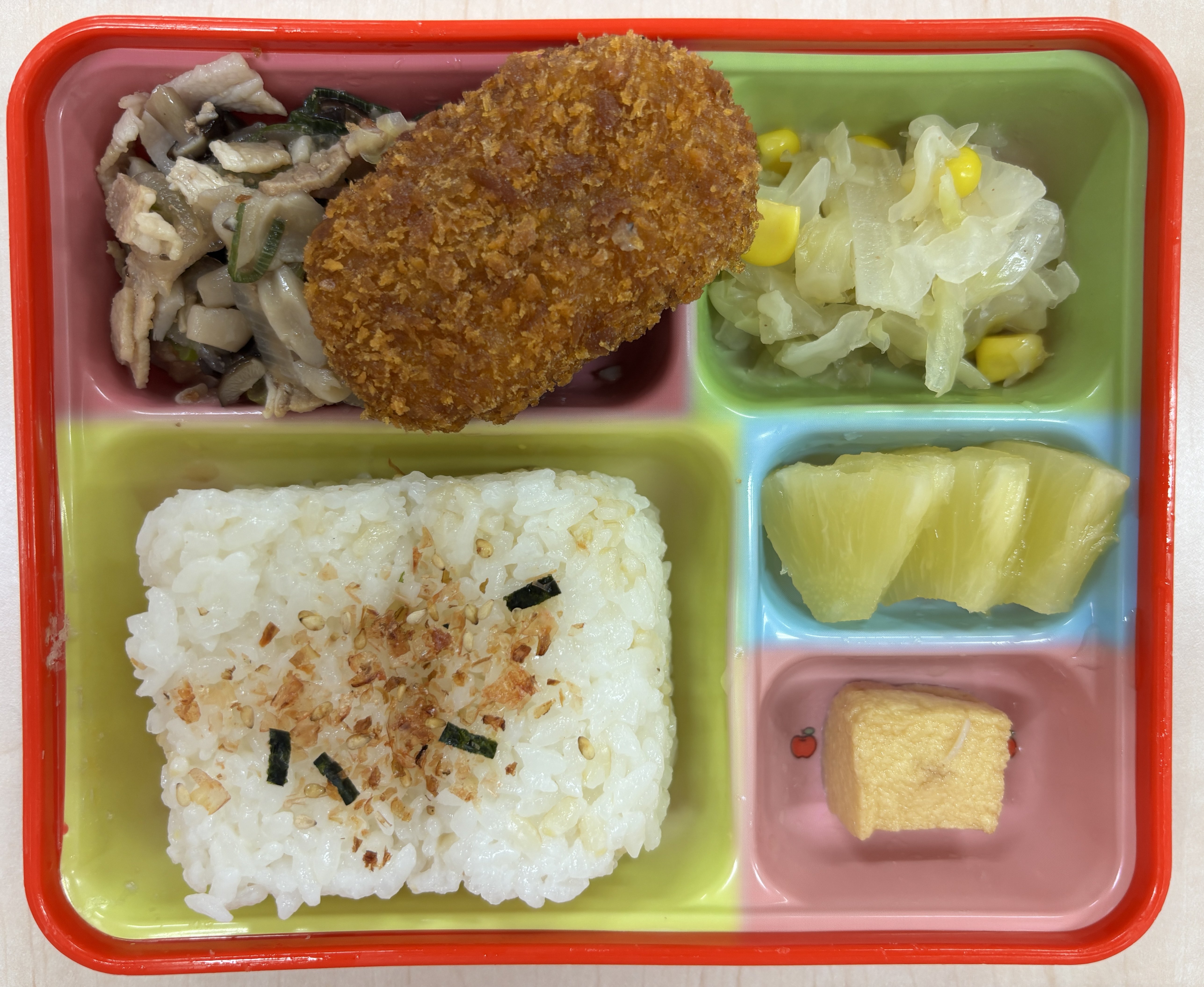 グラタン風コロッケ