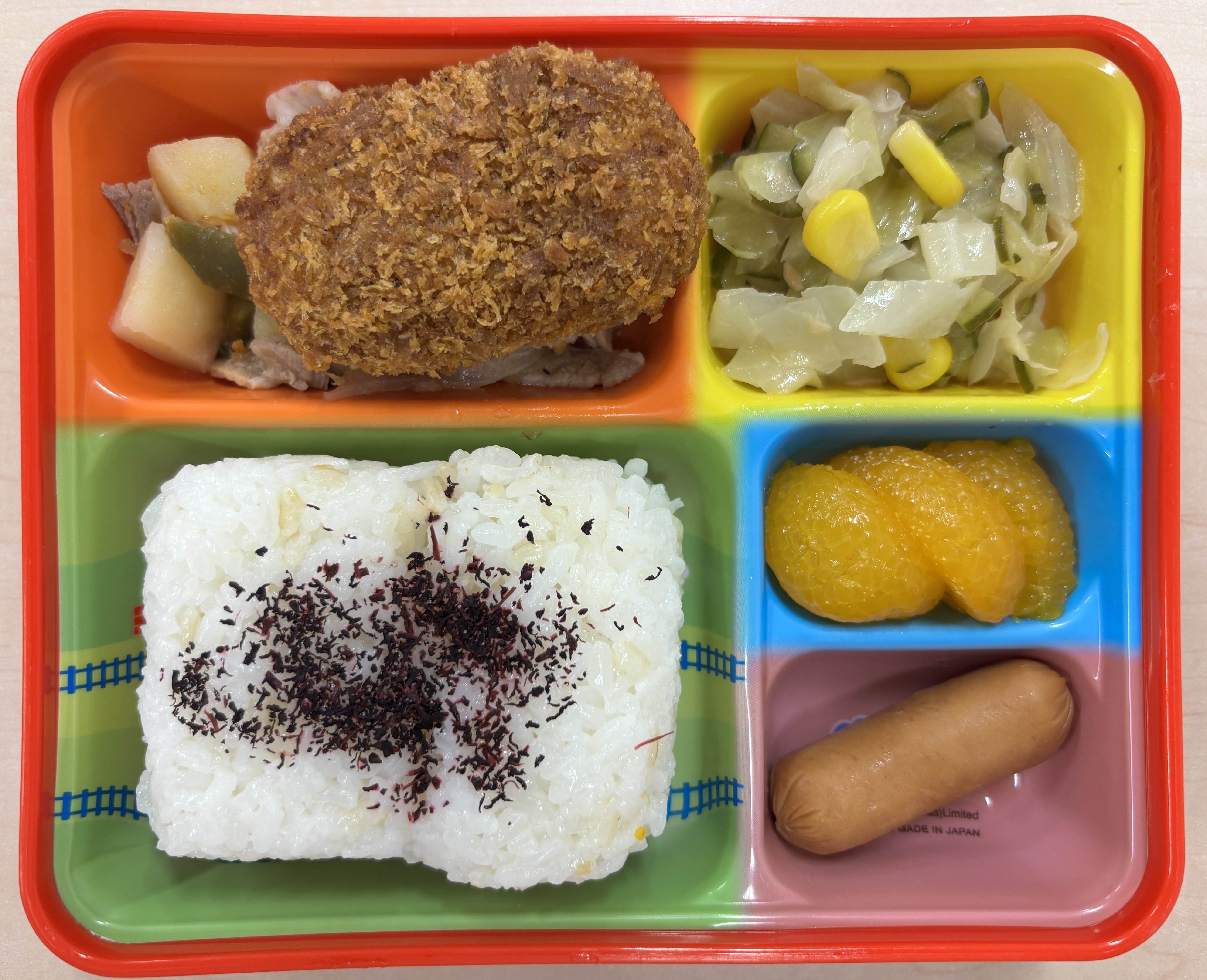 グラタン風コロッケ