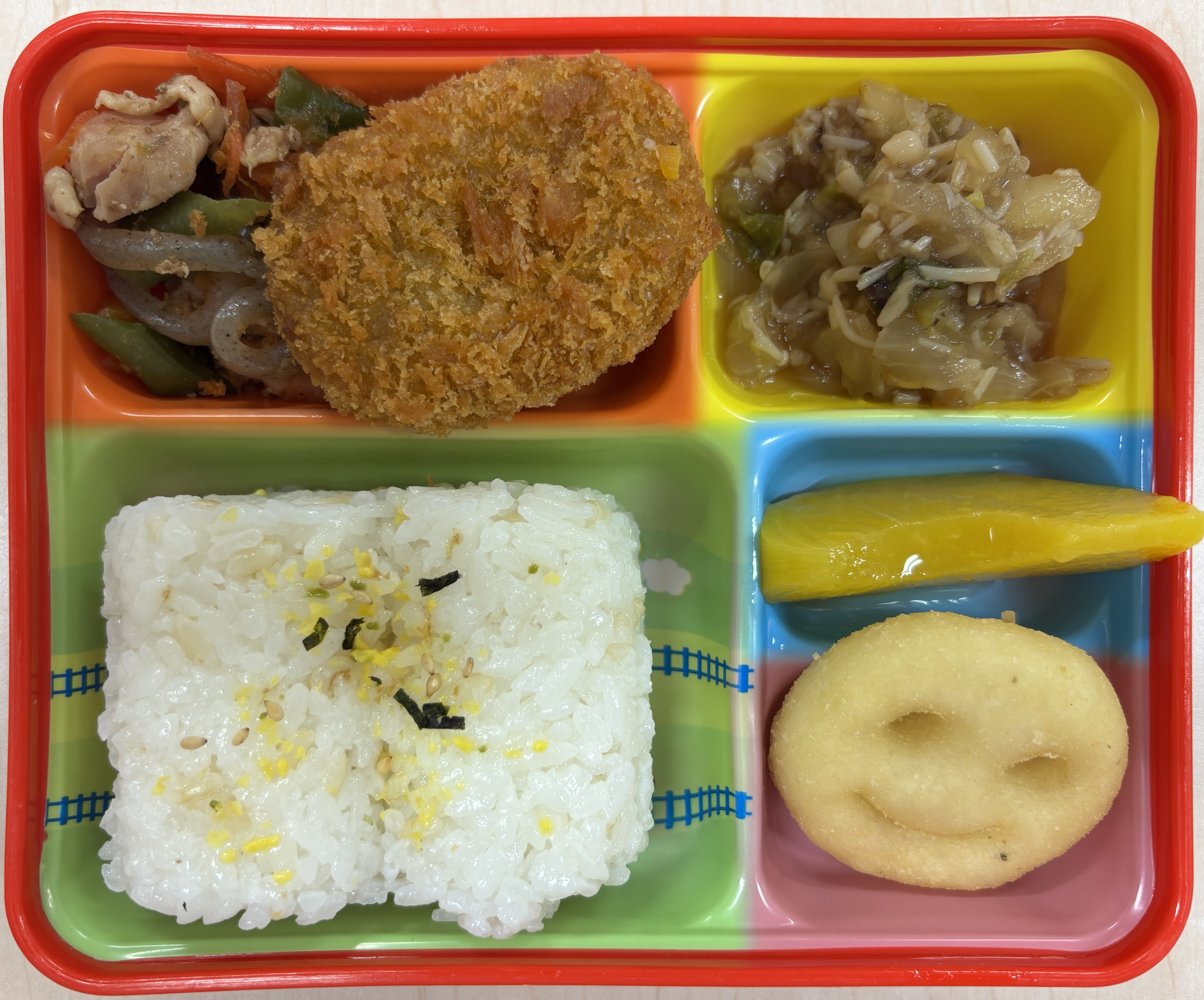 カレーコロッケ