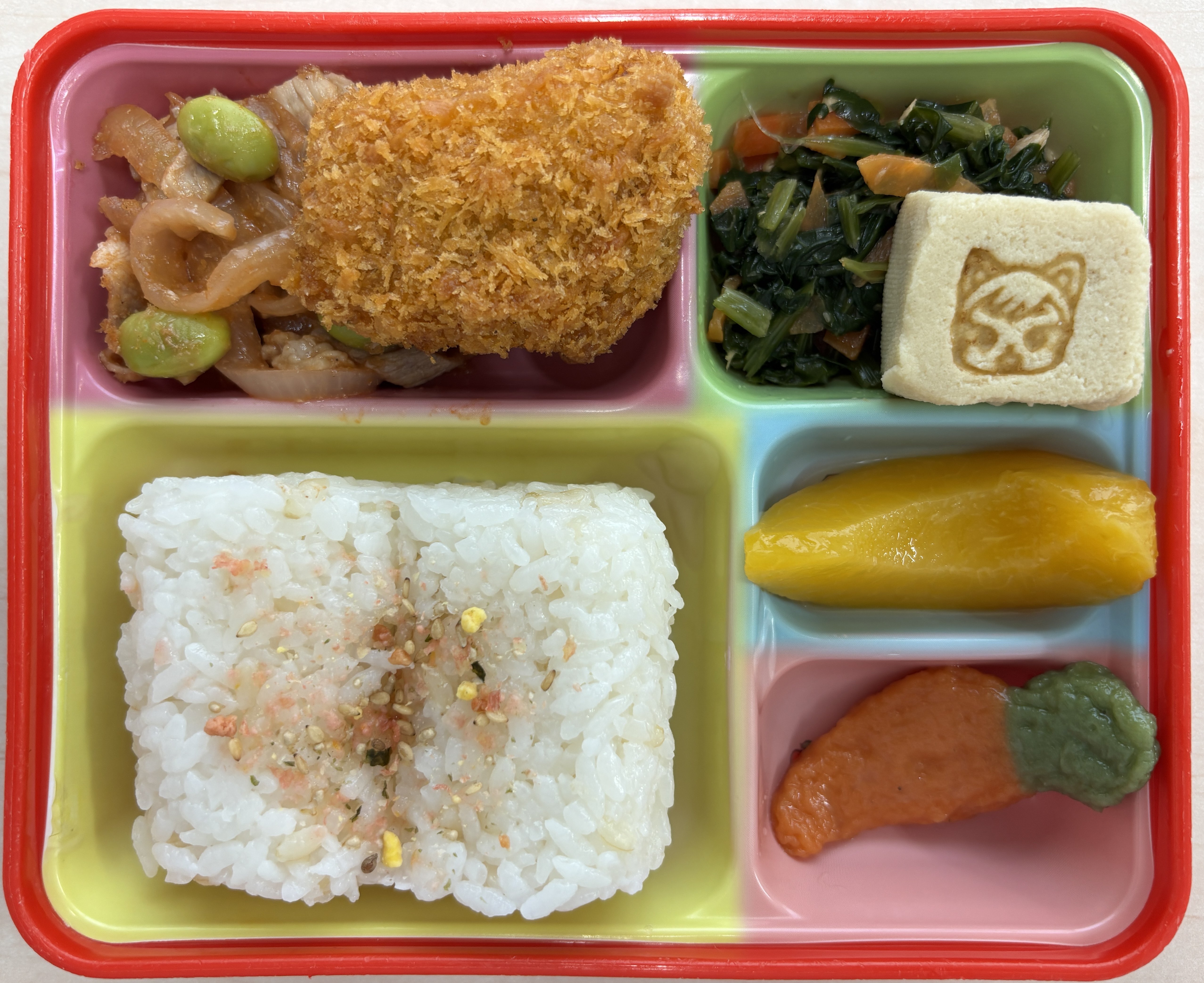 ピーマンの肉詰めフライ