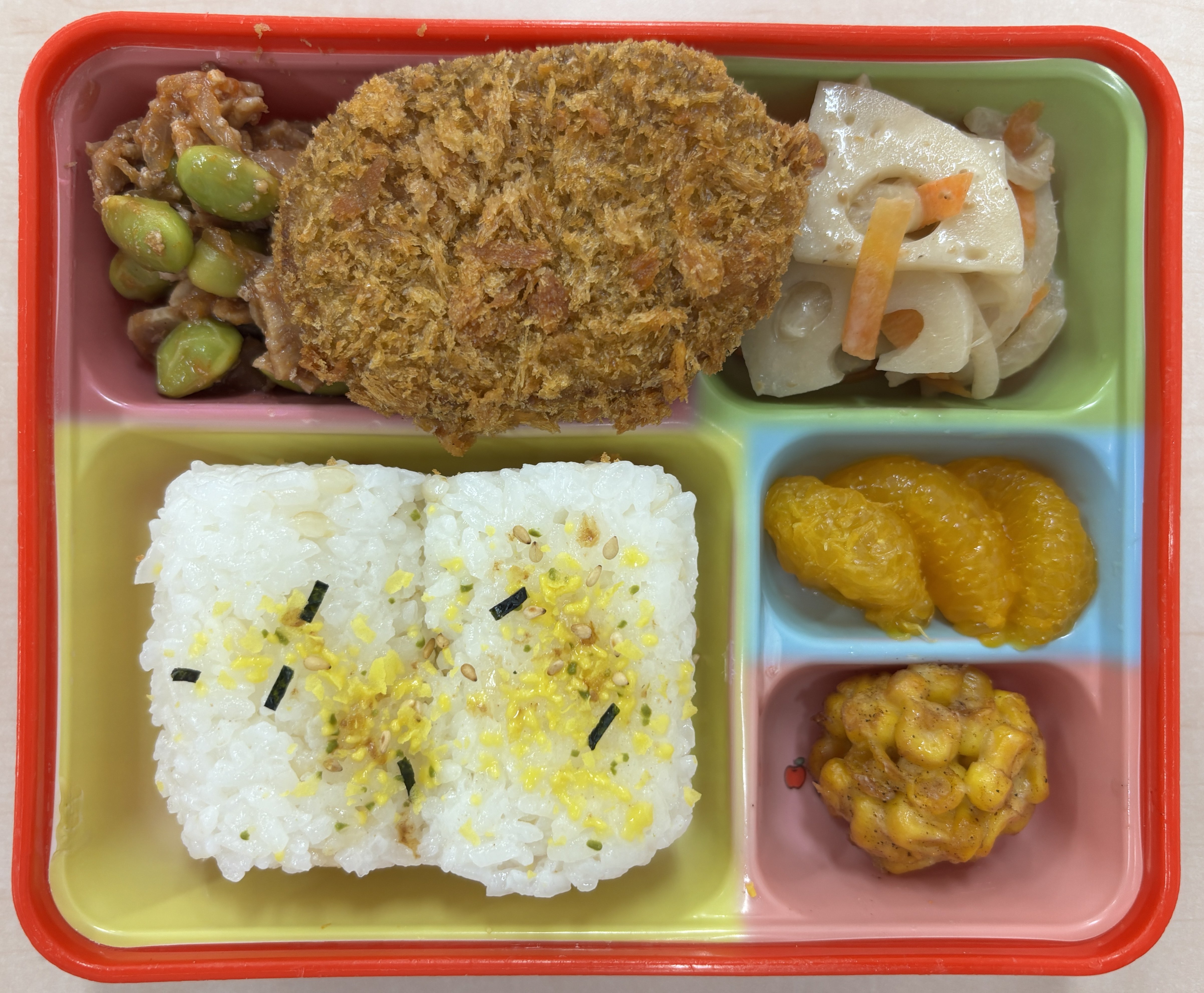 かぼちゃコロッケ