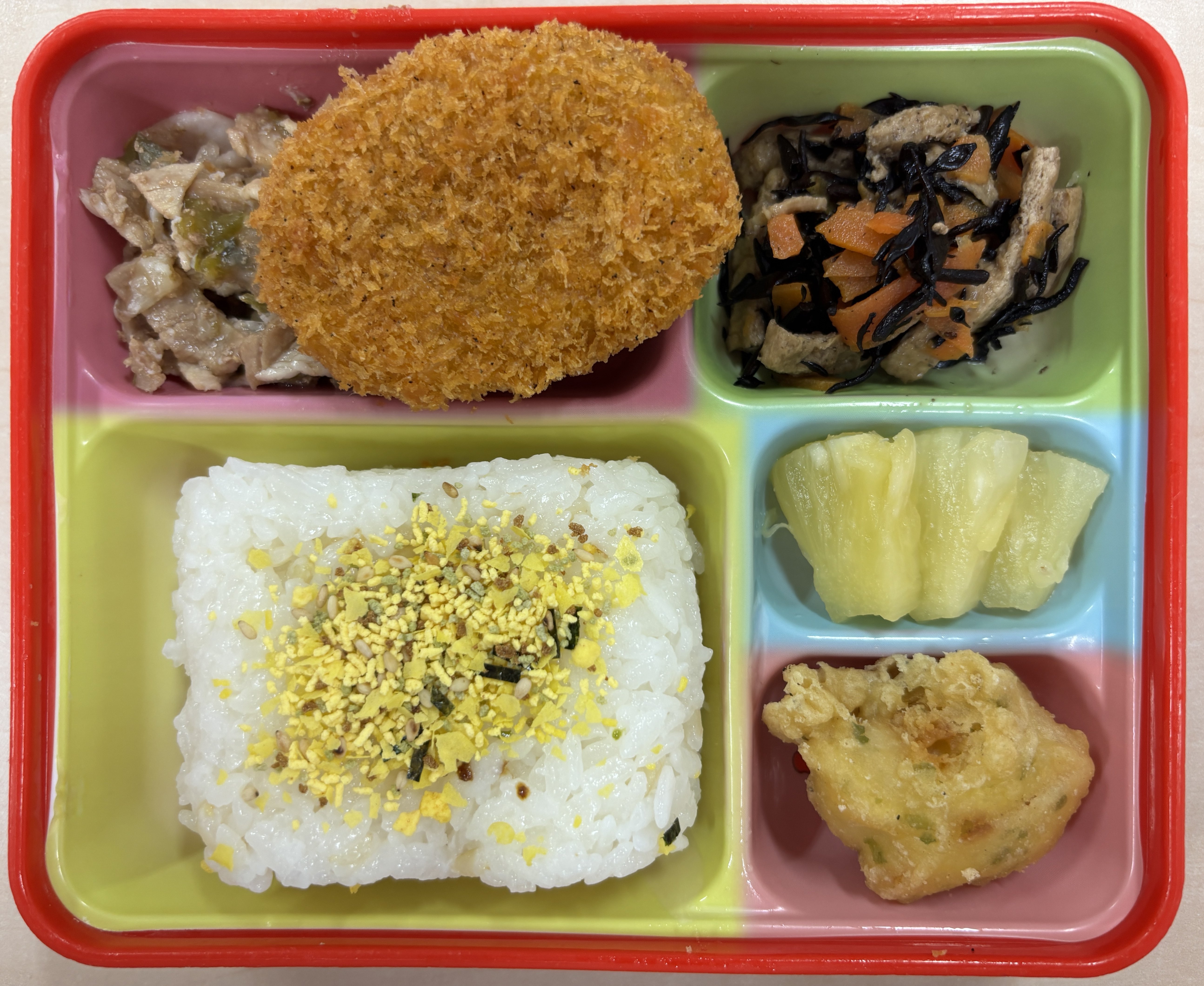 カレーコロッケ