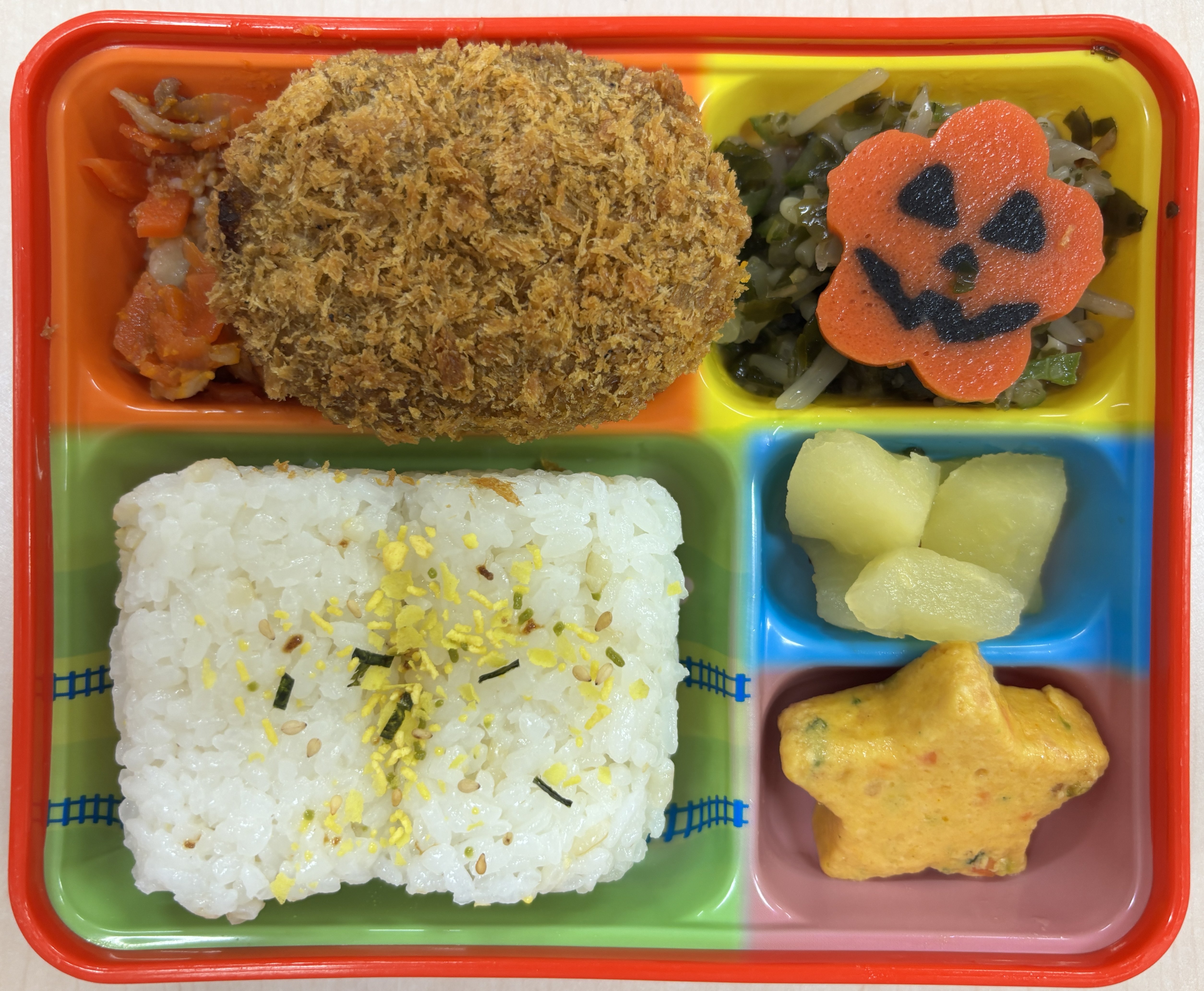 かぼちゃコロッケ