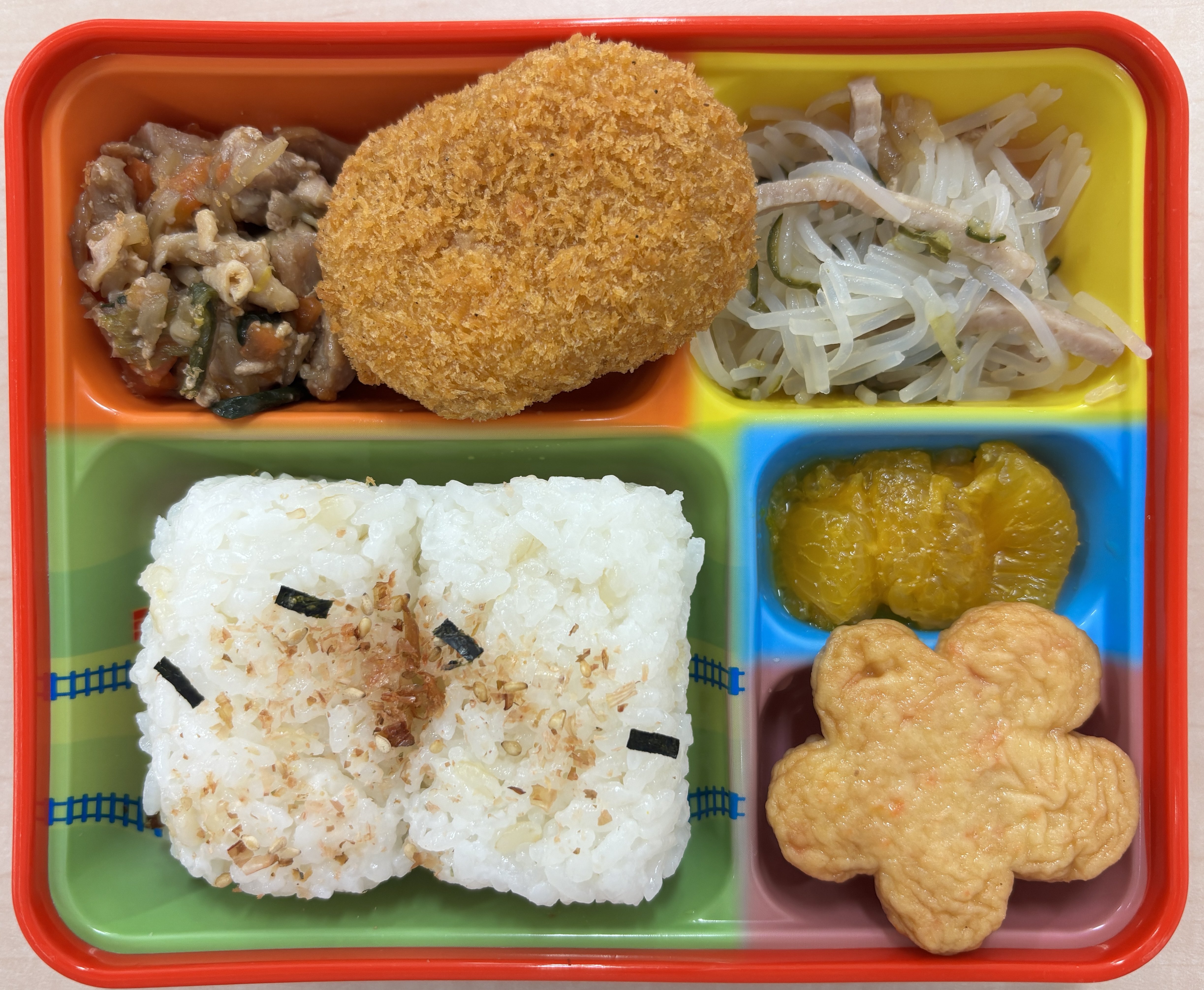 カレーコロッケ