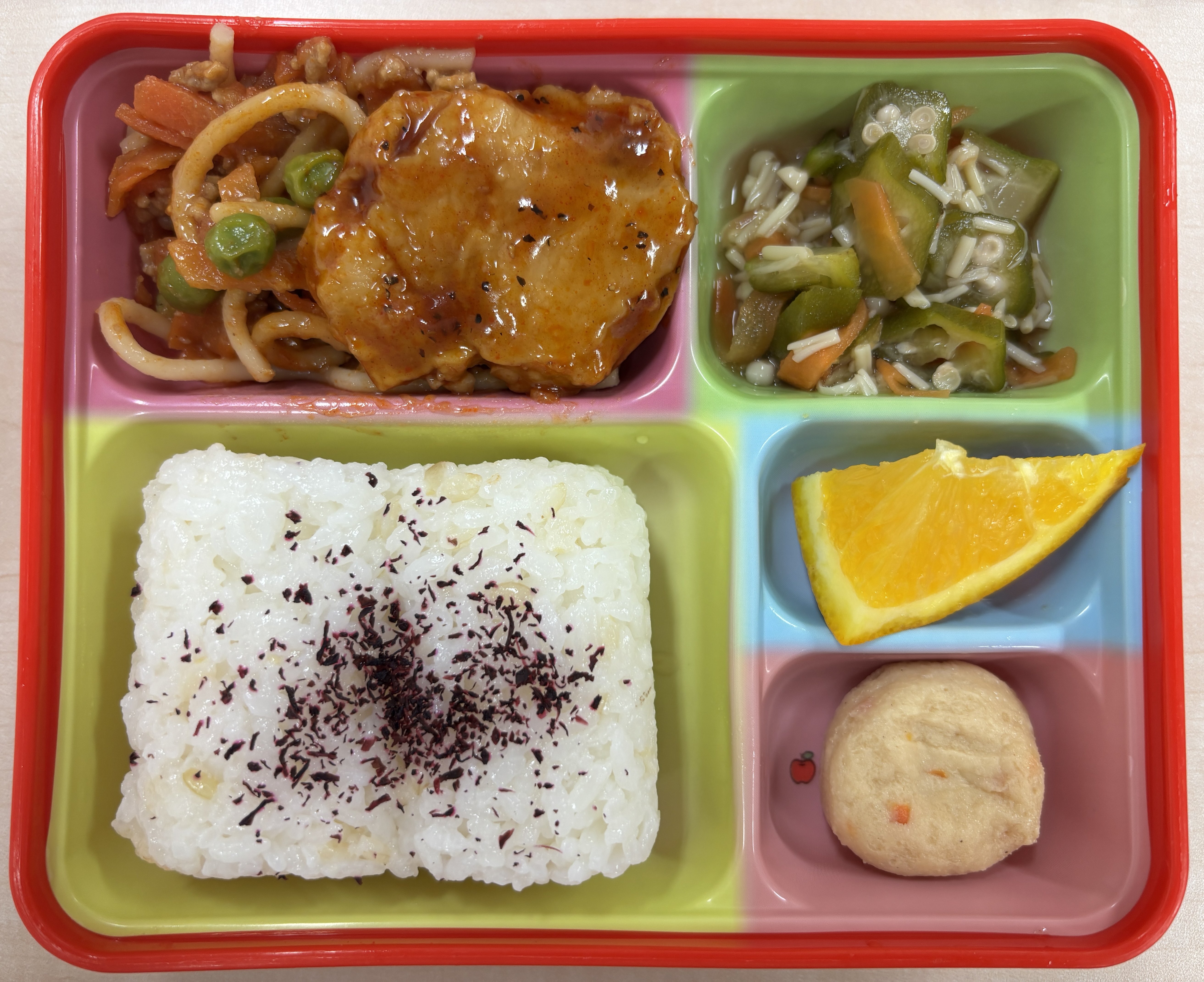 ボロネーゼスパ