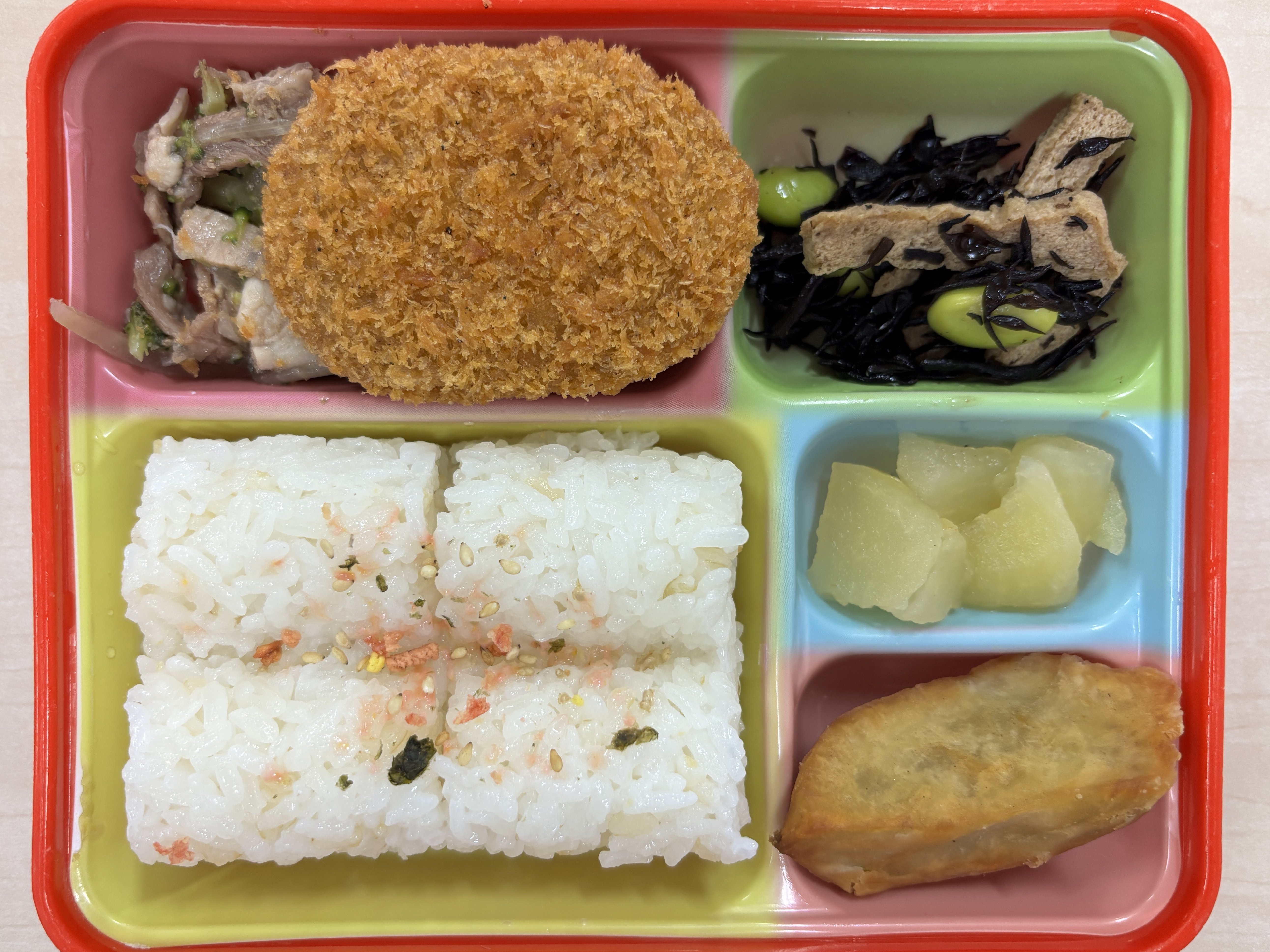 カレーコロッケ