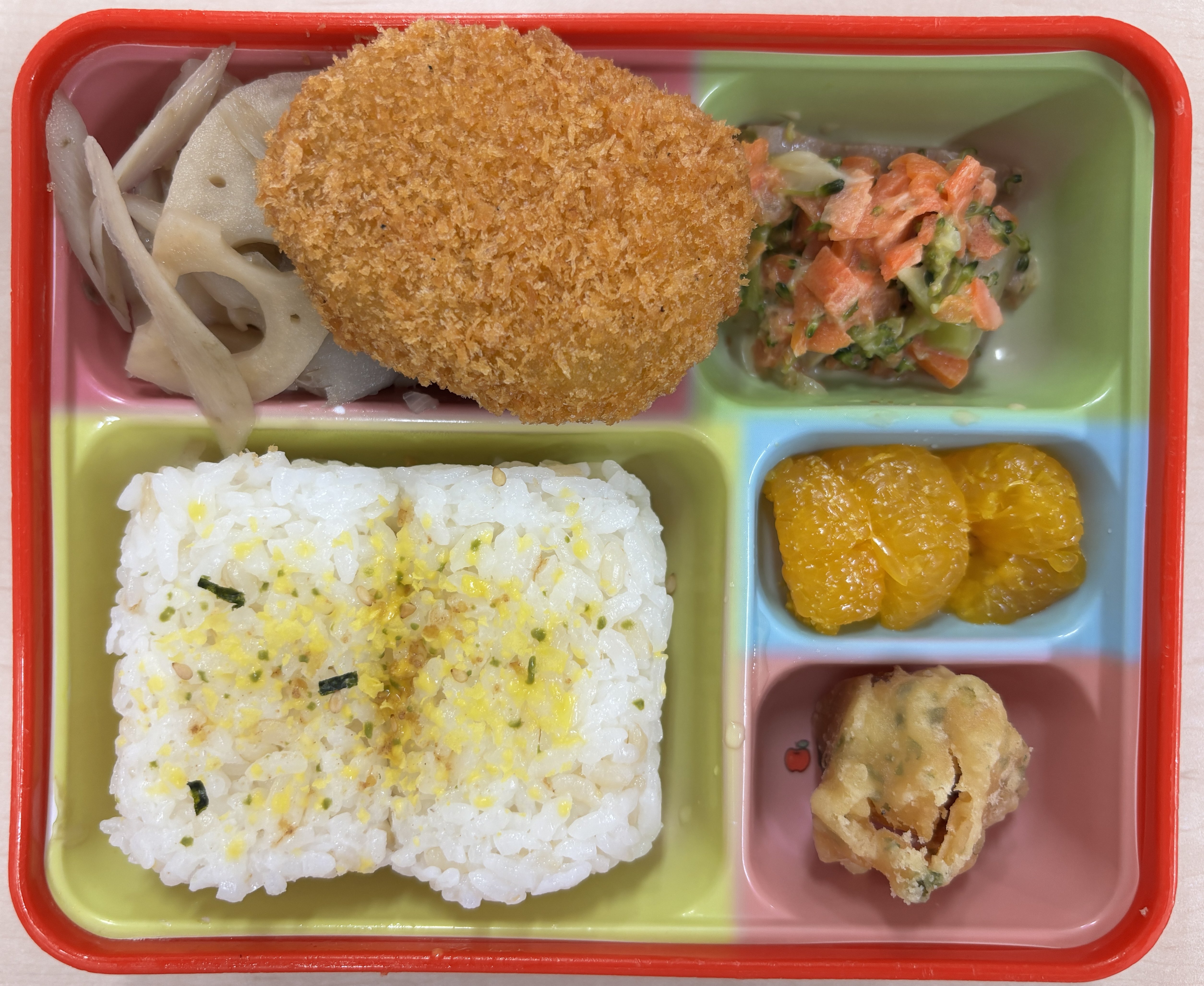 カレーコロッケ