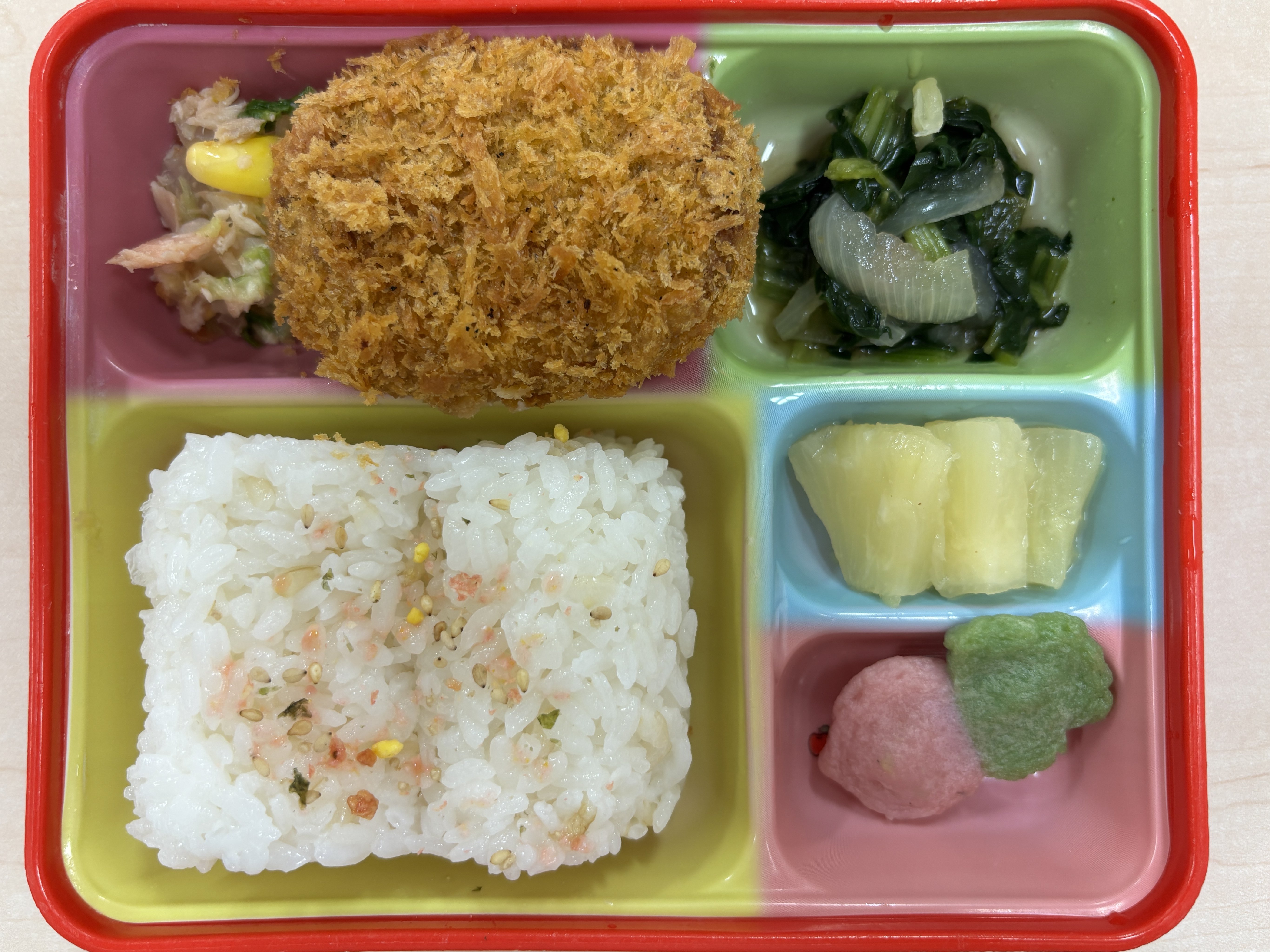 かぼちゃフライ