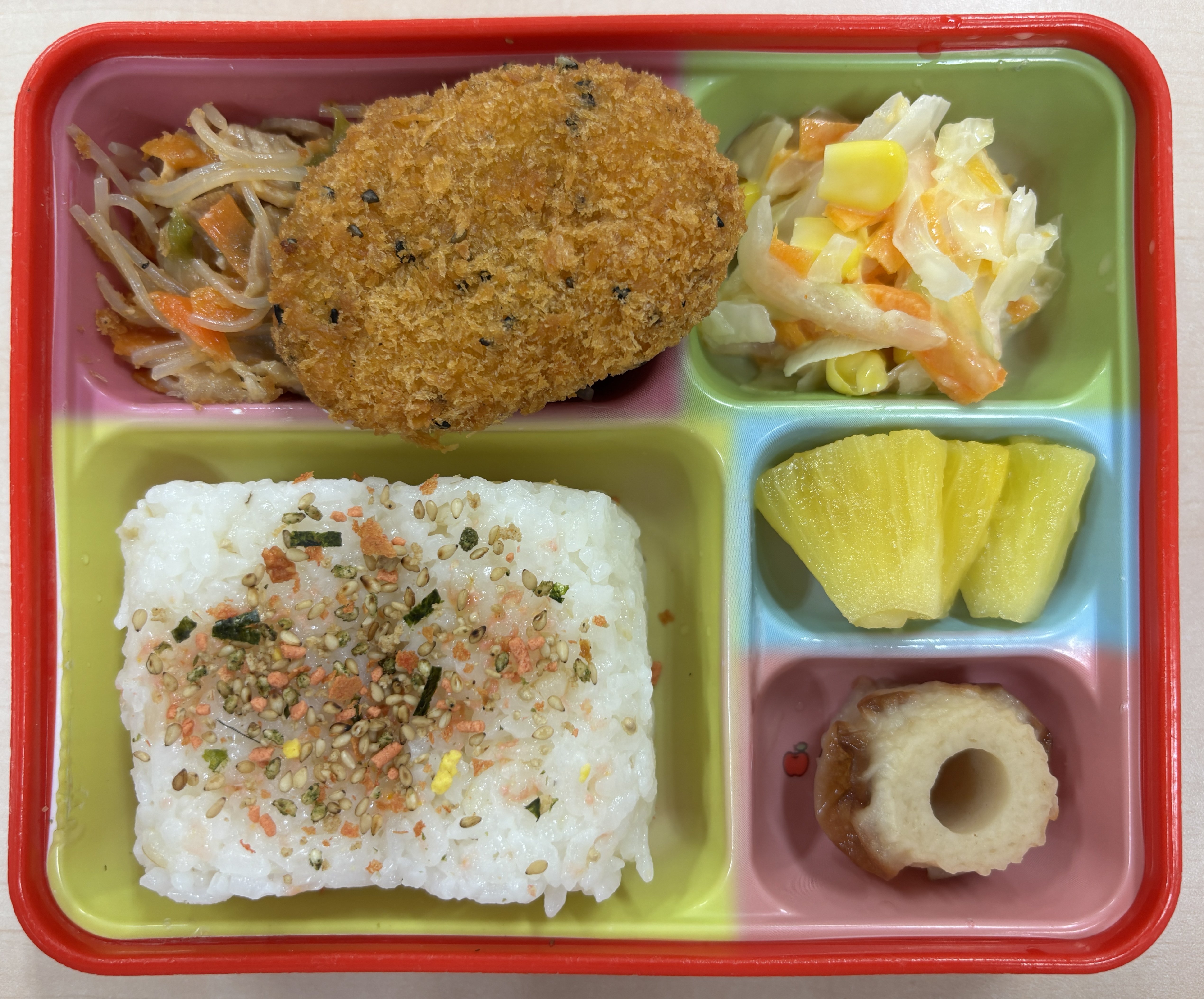 はるさめチャプチェ